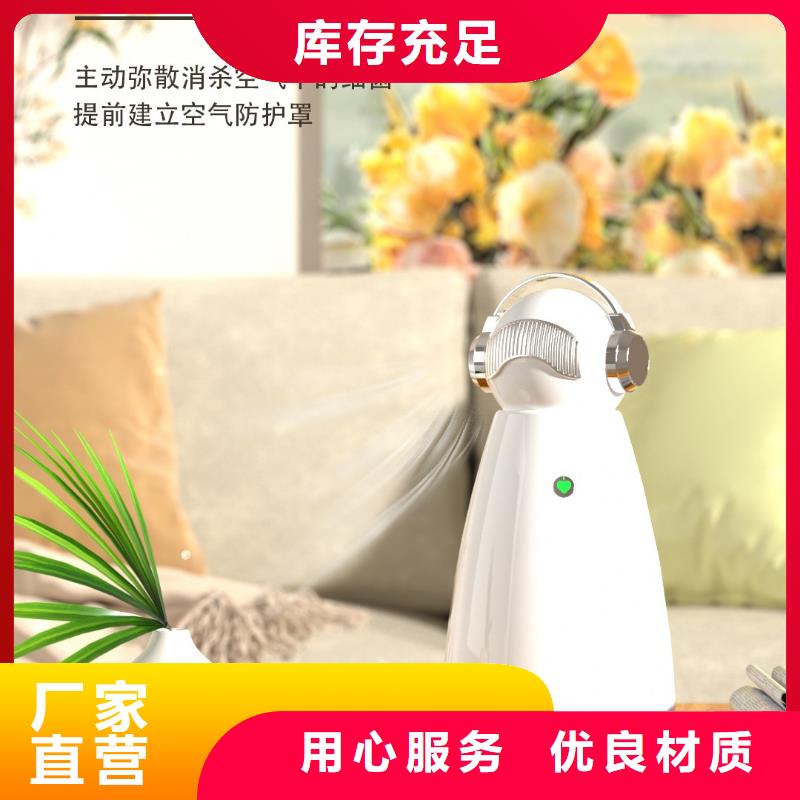 【深圳】室内空气净化最佳方法除甲醛空气净化器