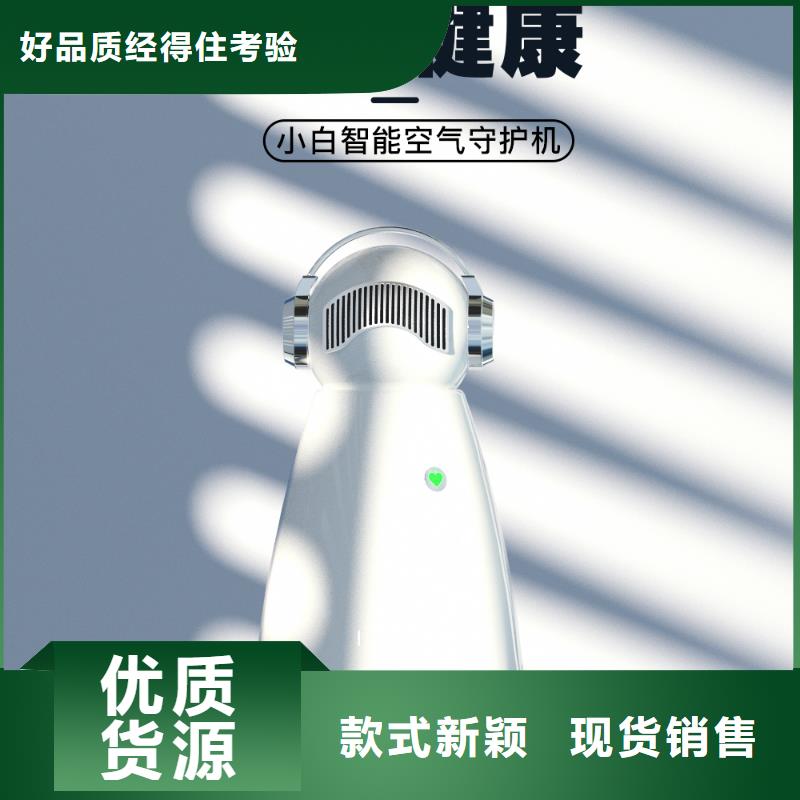 【深圳】除味器怎么加盟啊多寵家庭必備