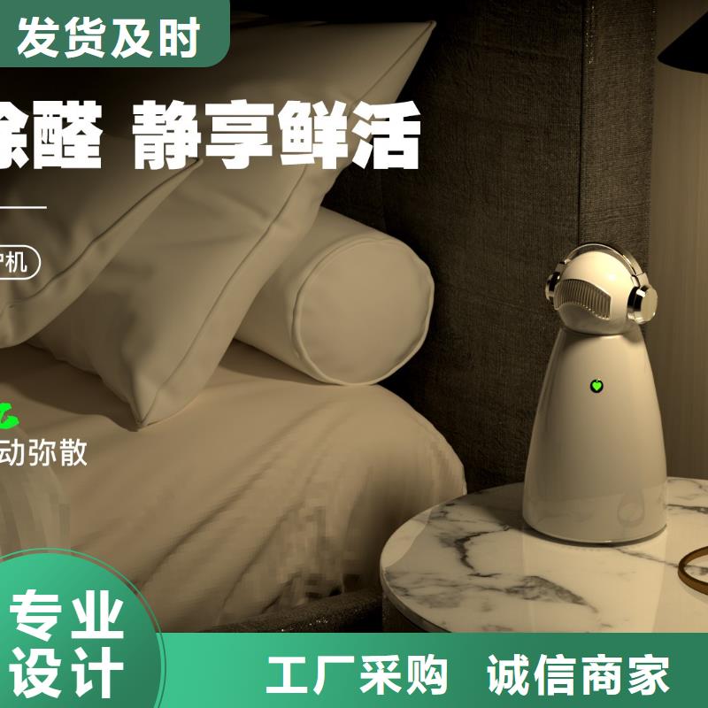 【深圳】睡眠健康管理加盟多少錢無臭養寵