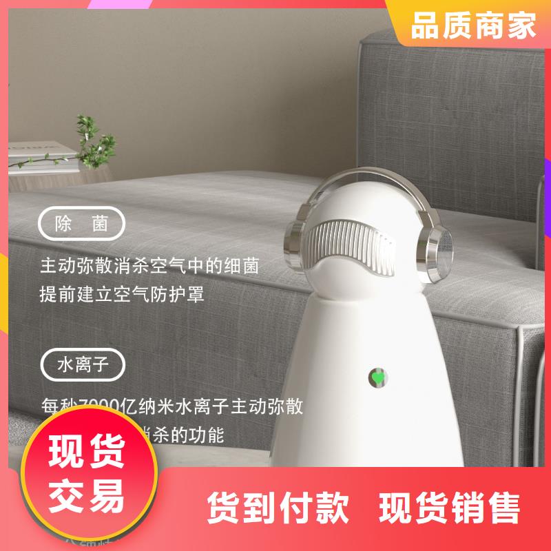 【深圳】卧室空气净化器多少钱一台多宠家庭必备