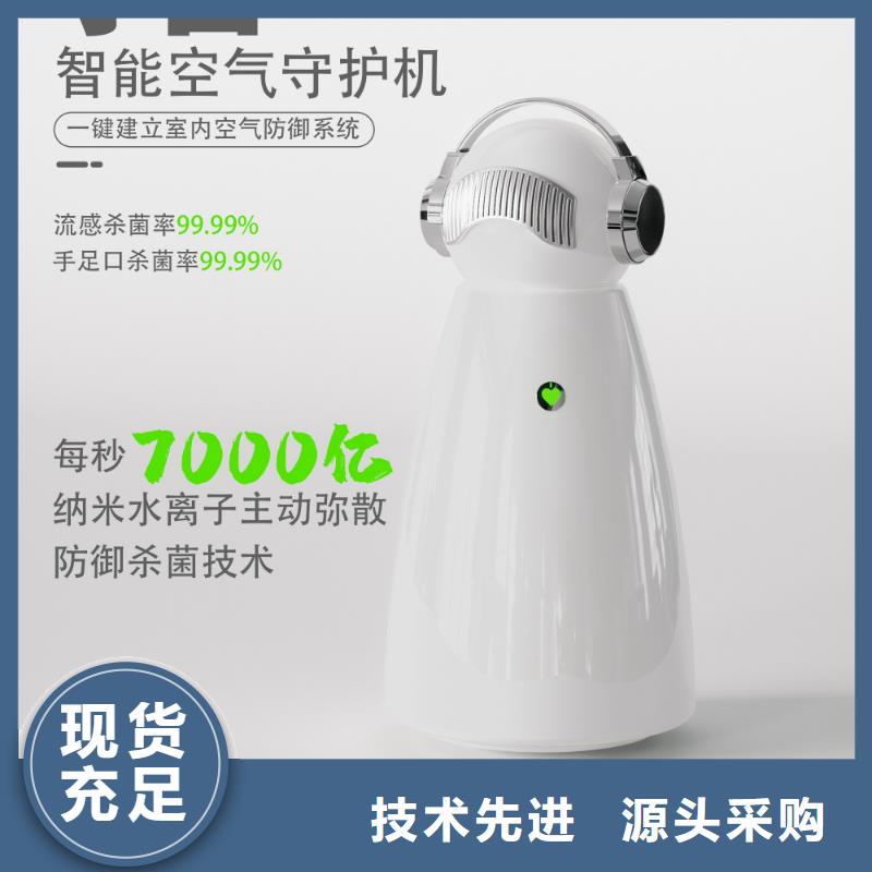 【深圳】空氣凈化器使用方法多寵家庭必備