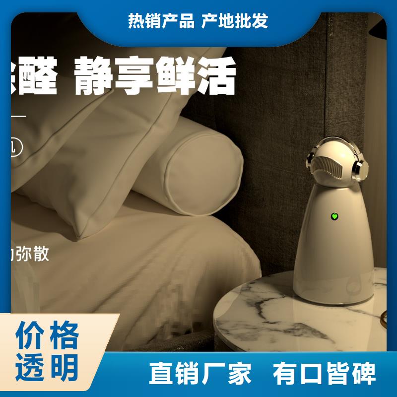 【深圳】呼吸健康管理家用家庭呼吸健康，從小白開始