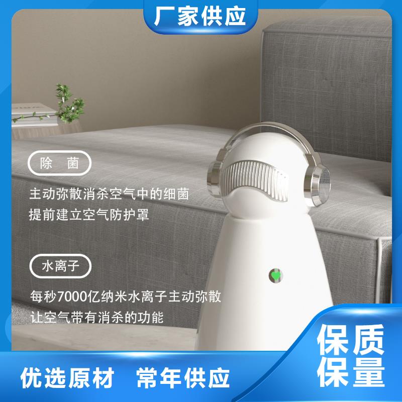 【深圳】睡眠健康管理神器多宠家庭必备