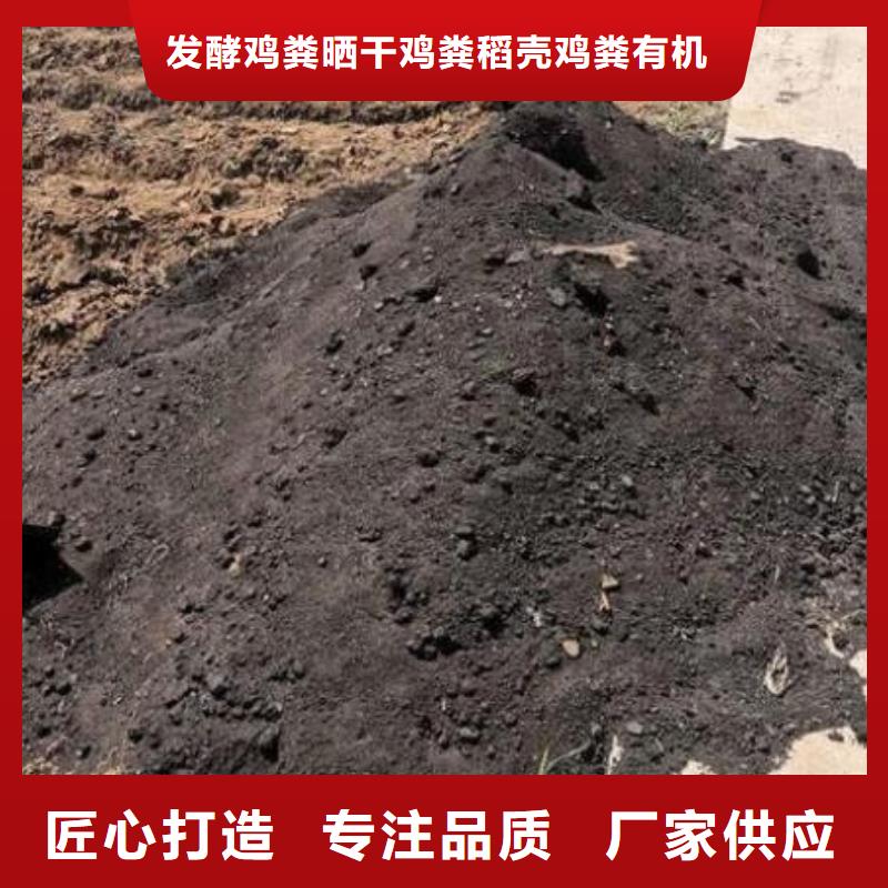 稻殼雞糞提升土壤肥力