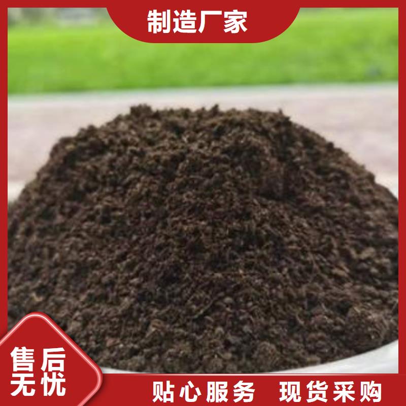 曬干雞糞量大優(yōu)惠