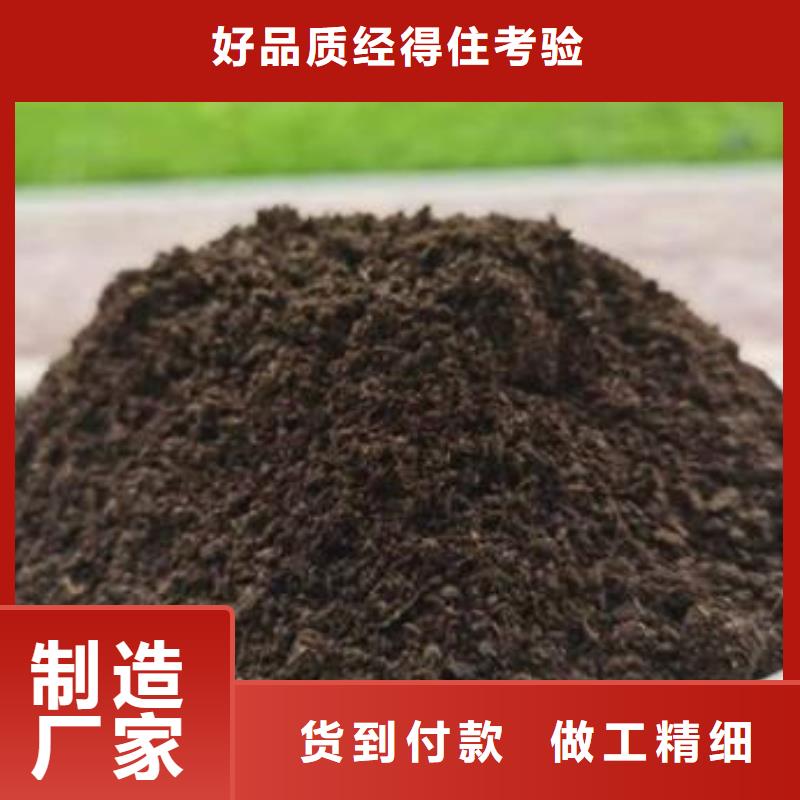 干雞糞塊哪種肥效更好