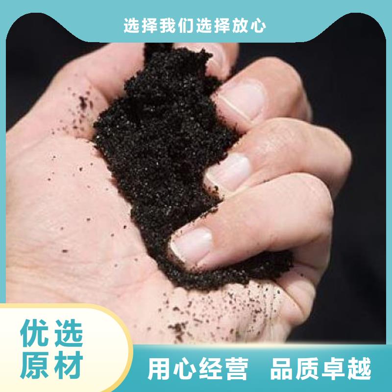 白沙县鸡粪有机肥增加土壤养分