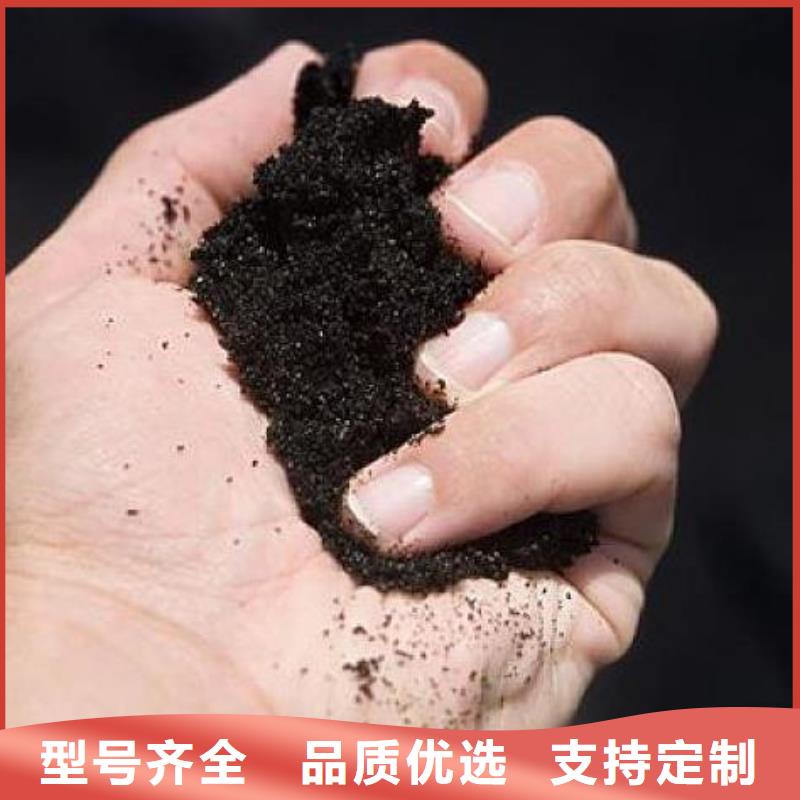 潍坊东营滨州发酵羊粪促进循环利用