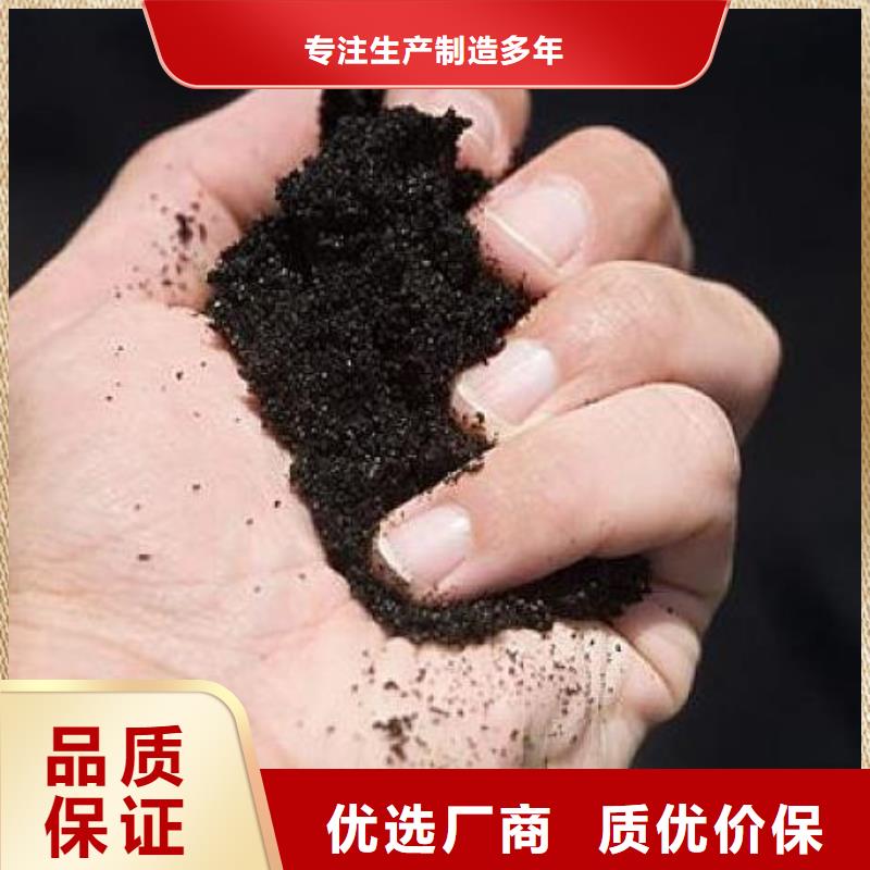 聊城济宁泰安鸡粪有机肥如何给果树施肥