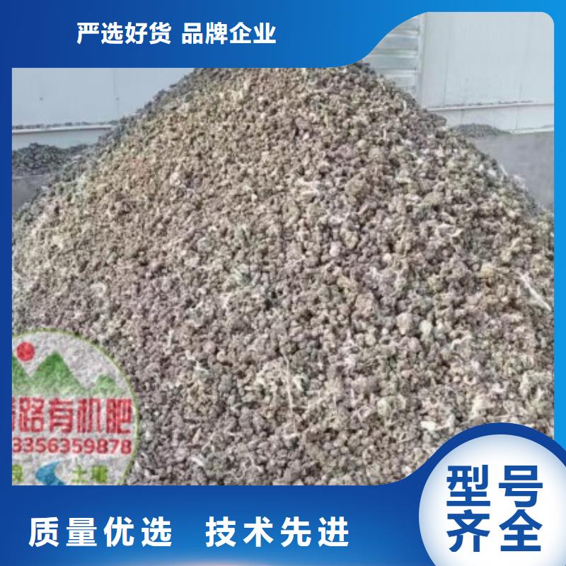 雞糞南寧雞糞專業(yè)供貨品質(zhì)管控