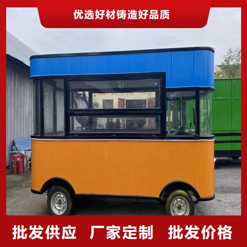 餐車廠家型號(hào)齊全