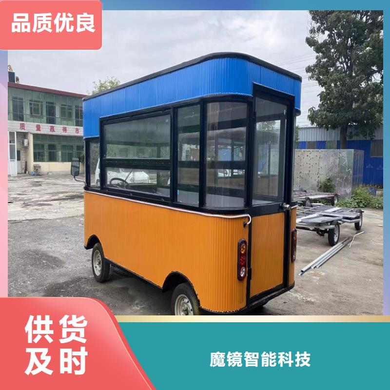 景區(qū)售貨車生成源頭廠家