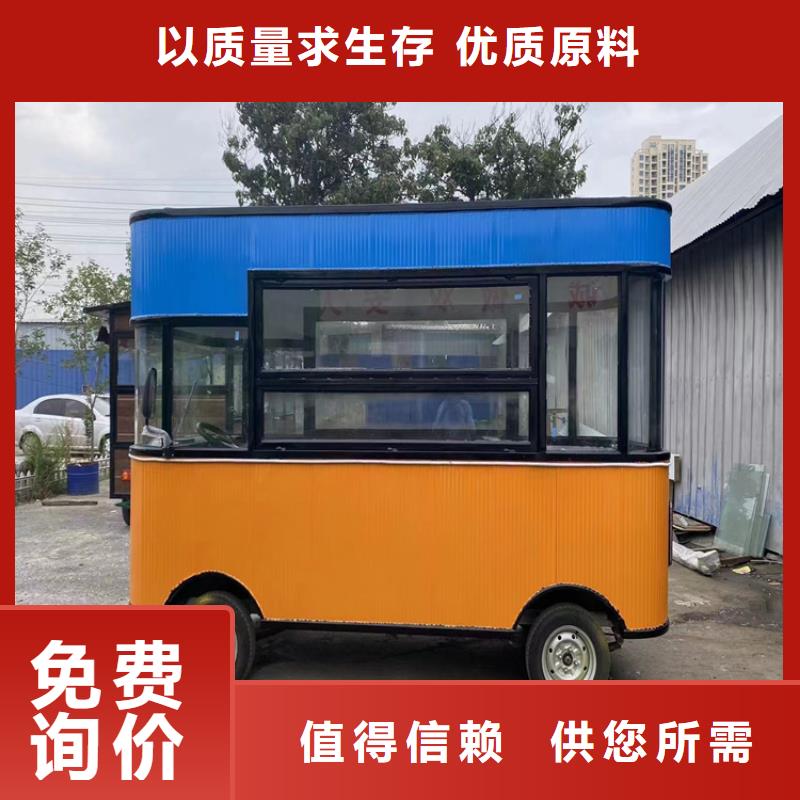 水果移動餐車實體工廠