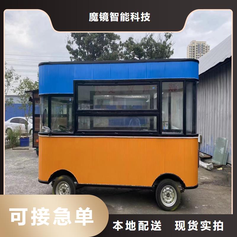 餐車【電動餐車廠家】歡迎來電詢價