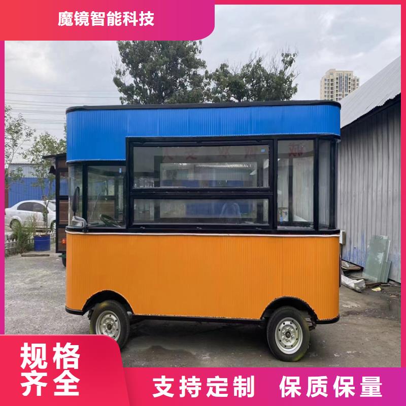 復(fù)古四輪美食車生成廠家