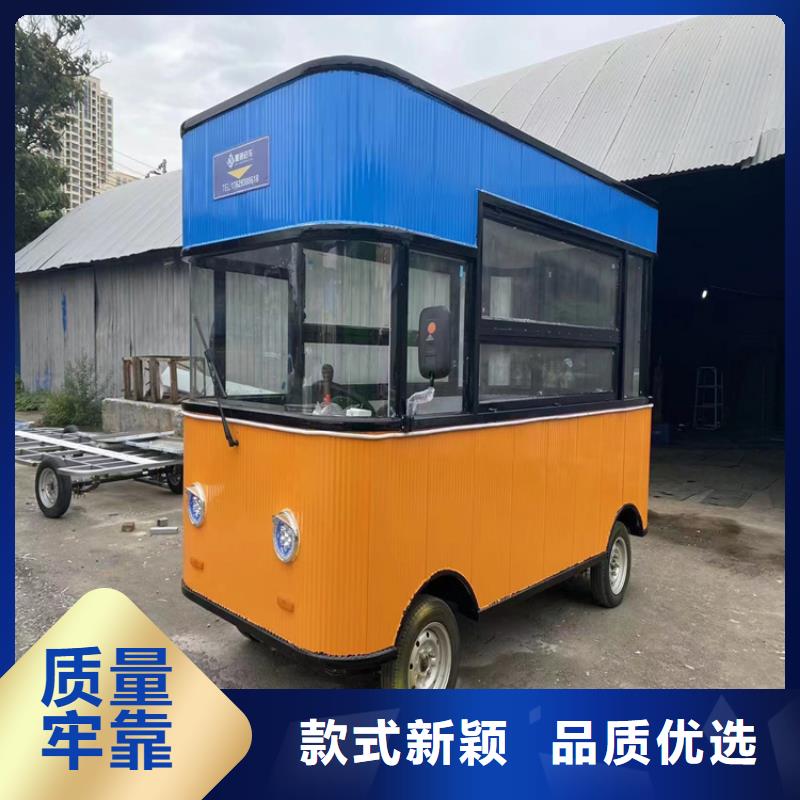 麻辣毛蛋早餐車實力工廠