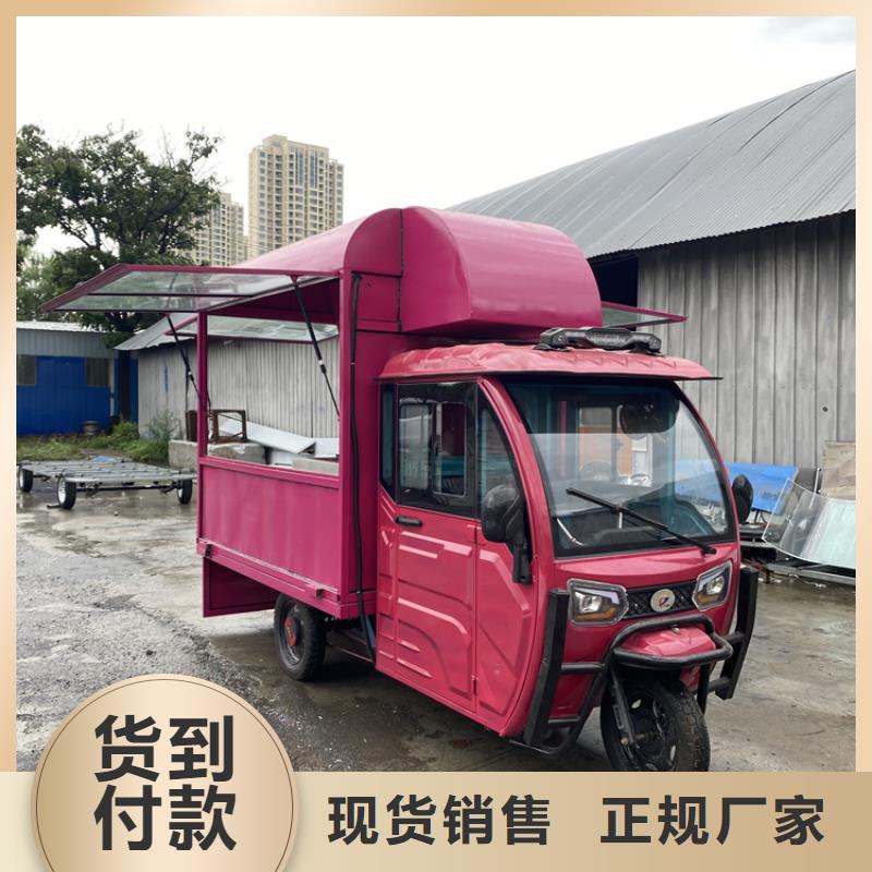 【餐车_小吃车厂家质检合格发货】