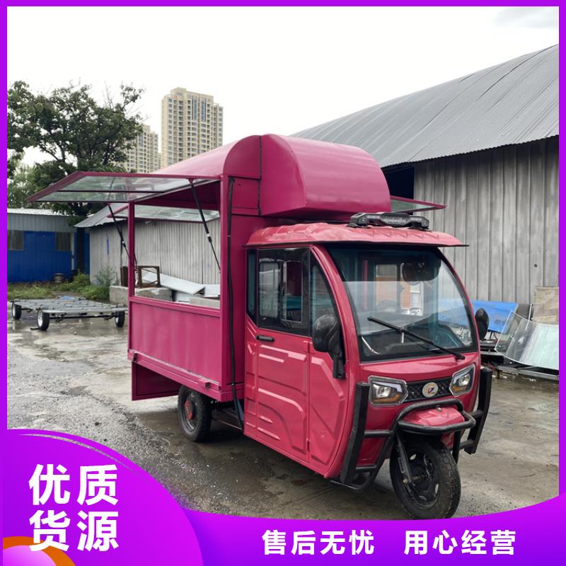 餐車燒烤車訂購