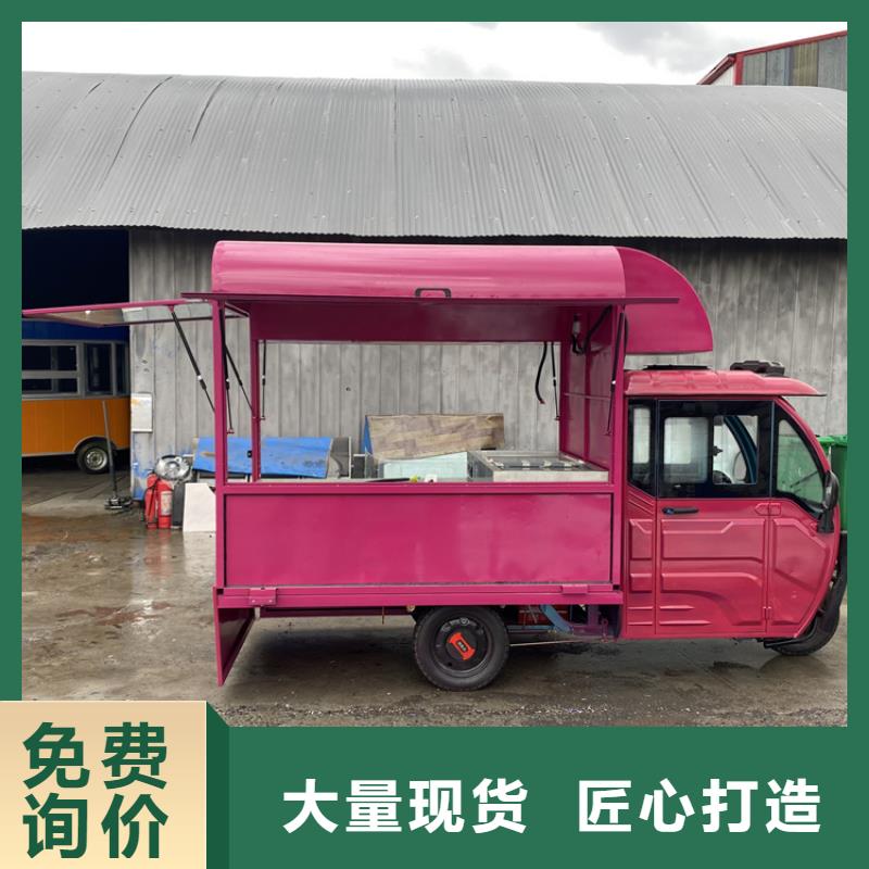 餐車電動小吃餐車追求細節品質