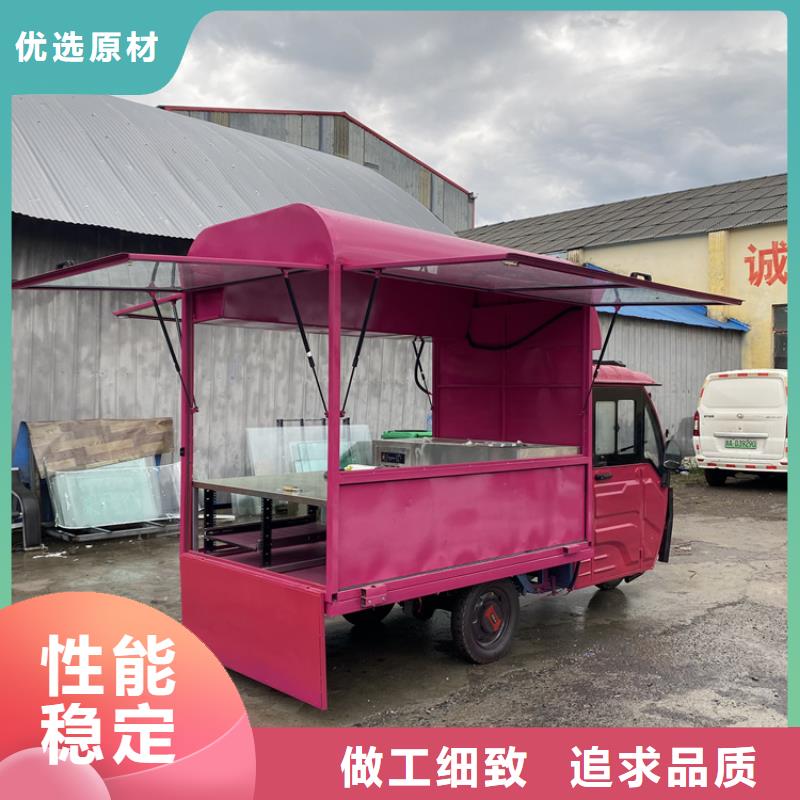 美食街電動小吃餐車廠家