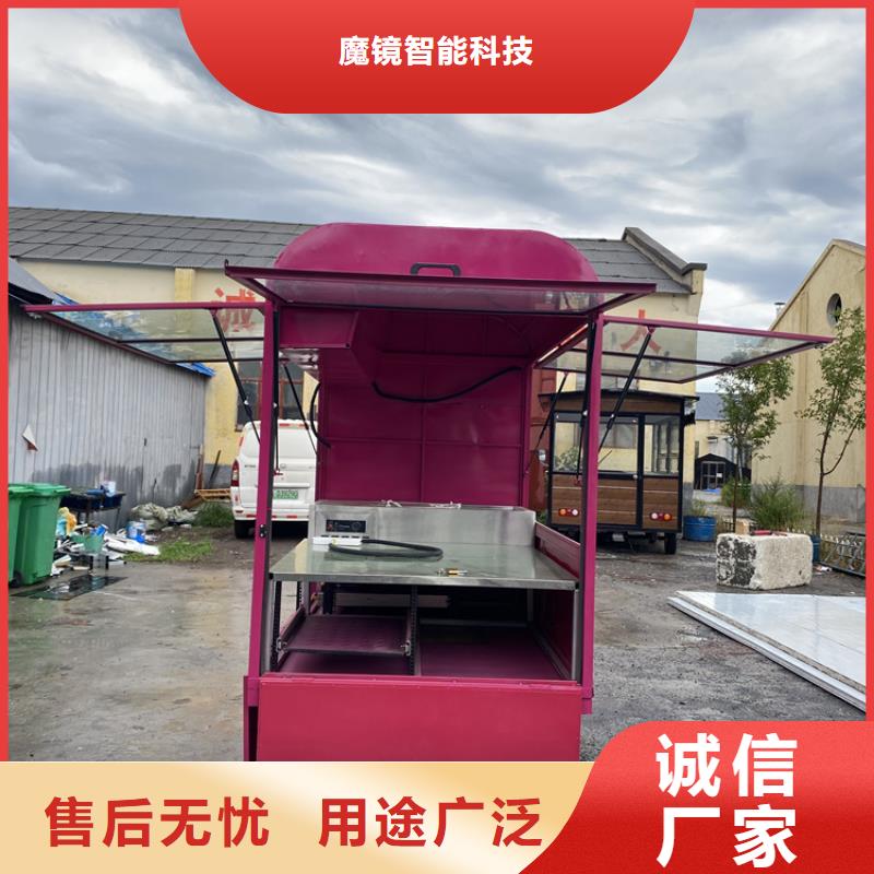 太空艙店車生產(chǎn)廠家