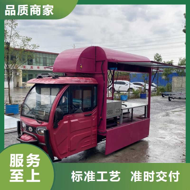 餐車_電動(dòng)餐車廠家歡迎新老客戶垂詢