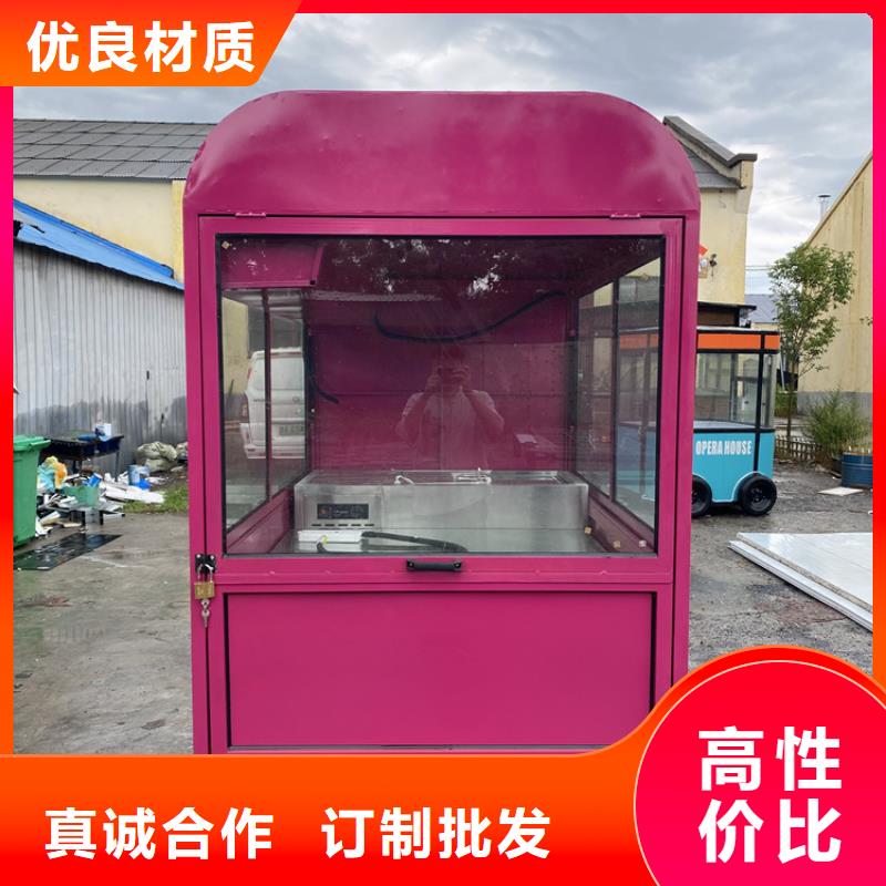 粥類小吃車實(shí)力工廠