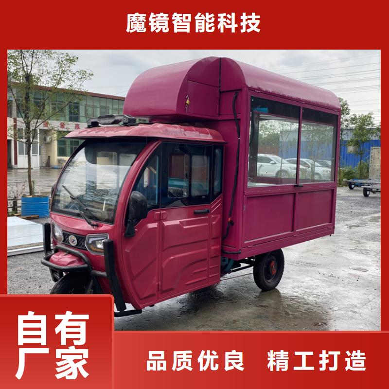 活動移動售貨車實(shí)力廠家