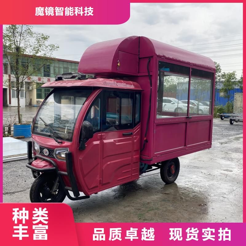 四輪小吃車實(shí)力老廠