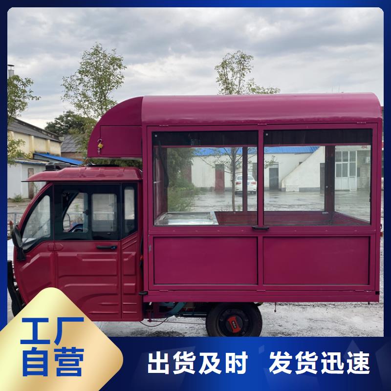 餐車四輪小吃車嚴謹工藝