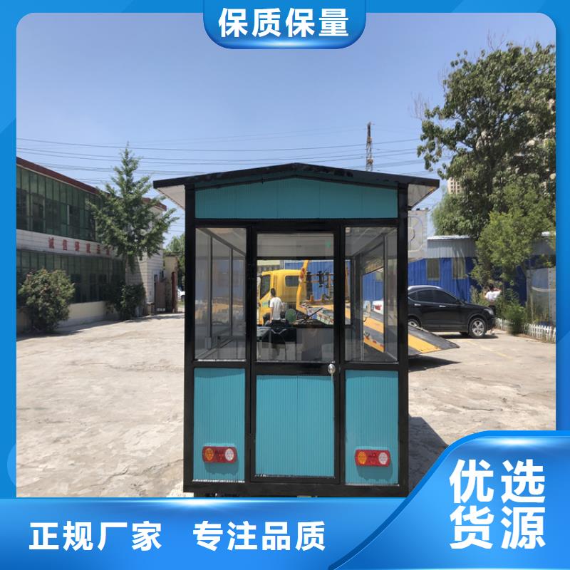 餐車【電動(dòng)快餐車】廠家技術(shù)完善