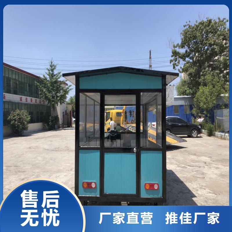 水果快餐車廠家