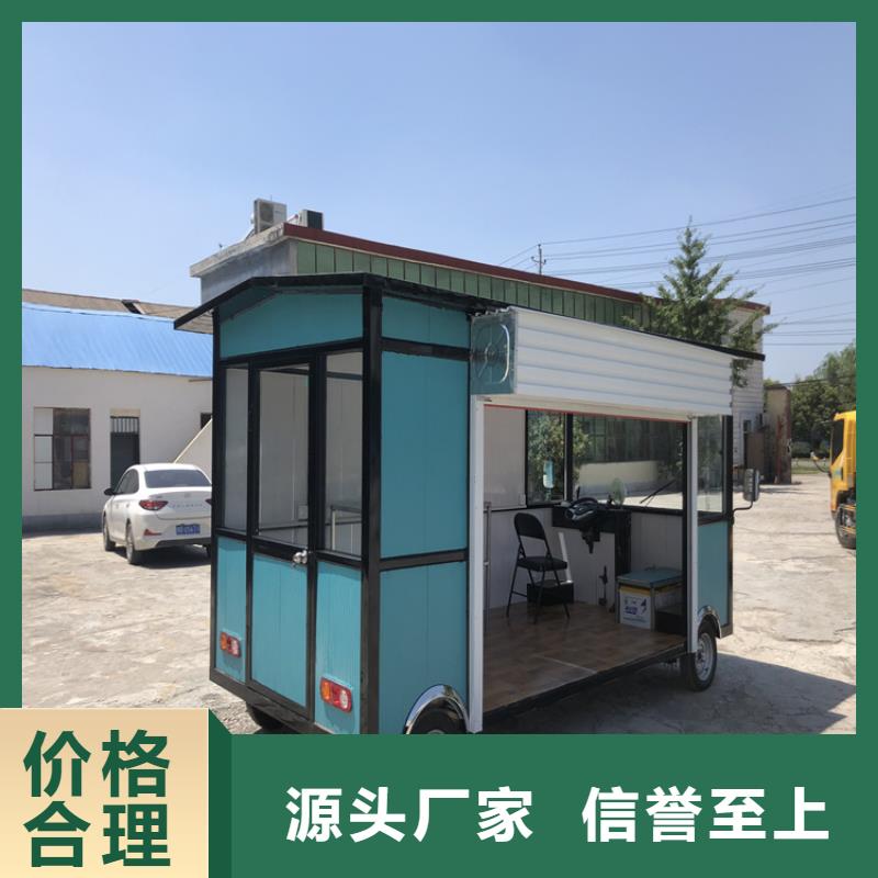 餐车 小吃车厂家实力见证