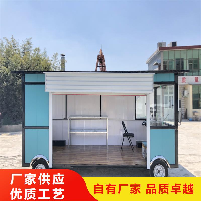 街邊小吃餐車(chē)源頭廠家