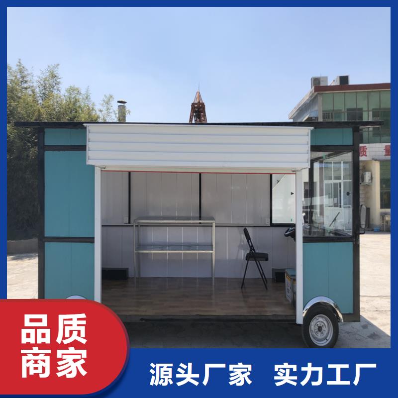 活動電動售貨車工廠