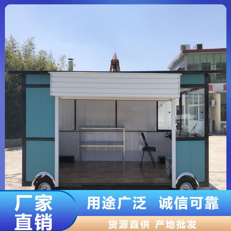 餐車【地攤車】供應商