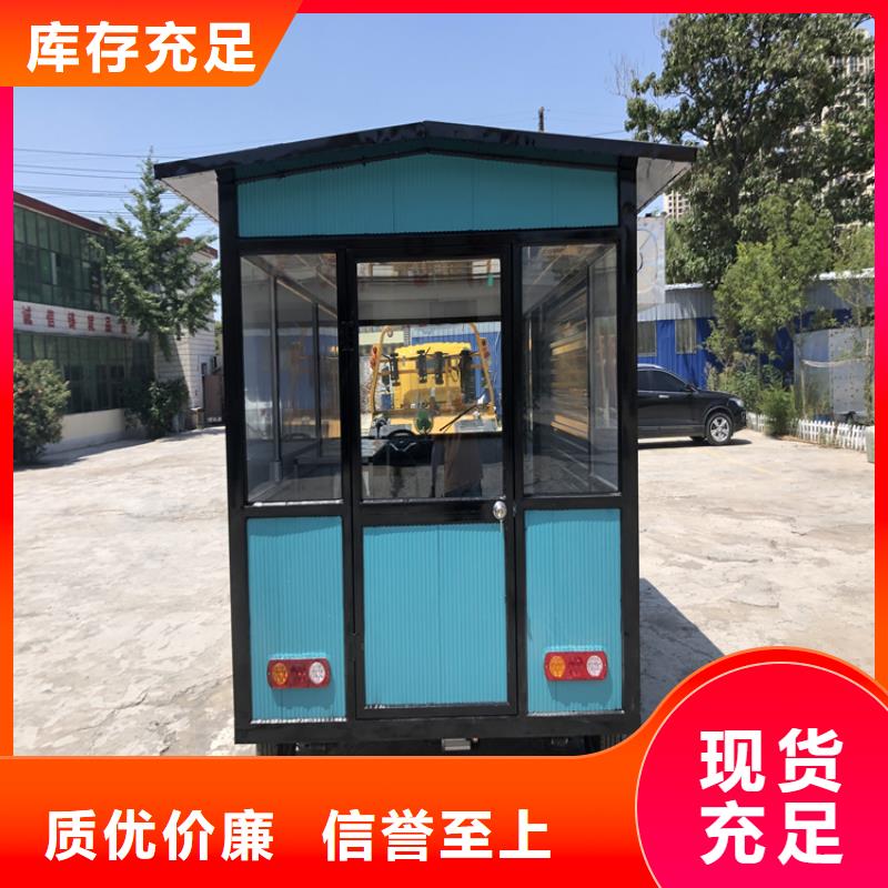 包子小吃車實力工廠