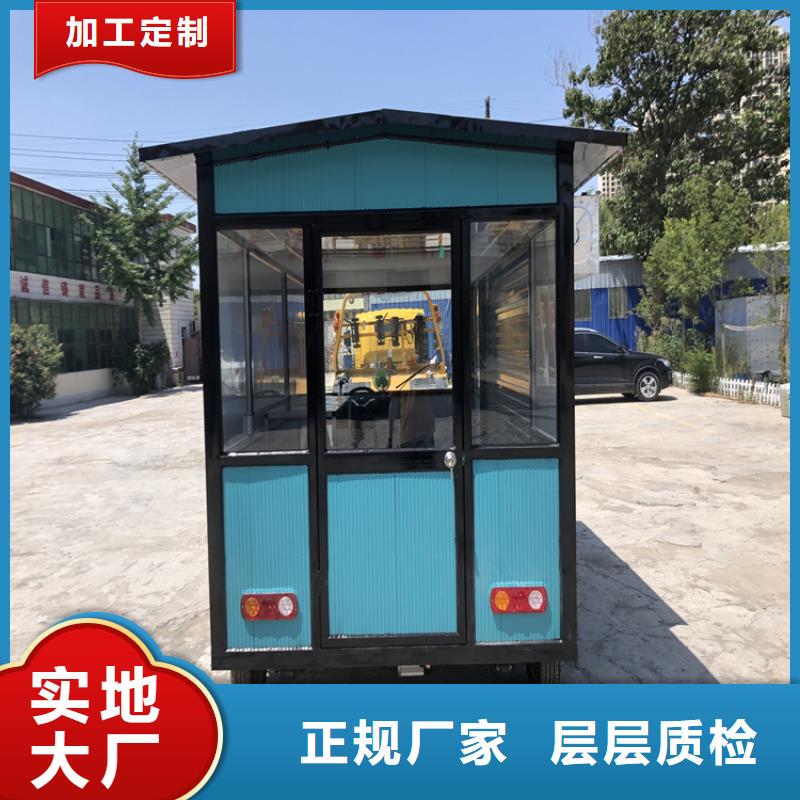 復古流動快餐車生成廠家