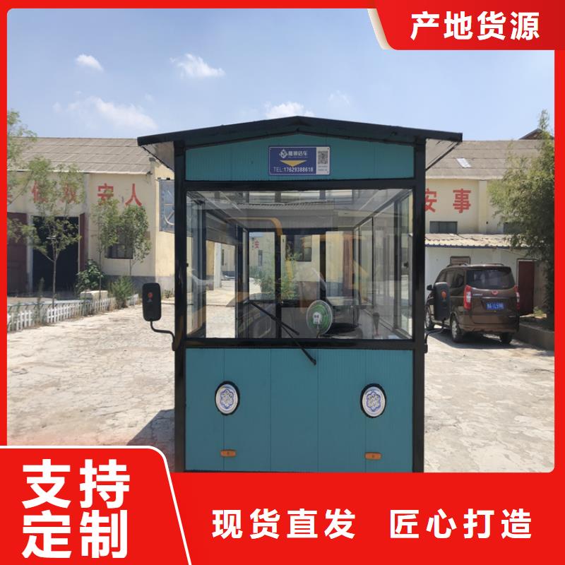 砂鍋小吃車廠家