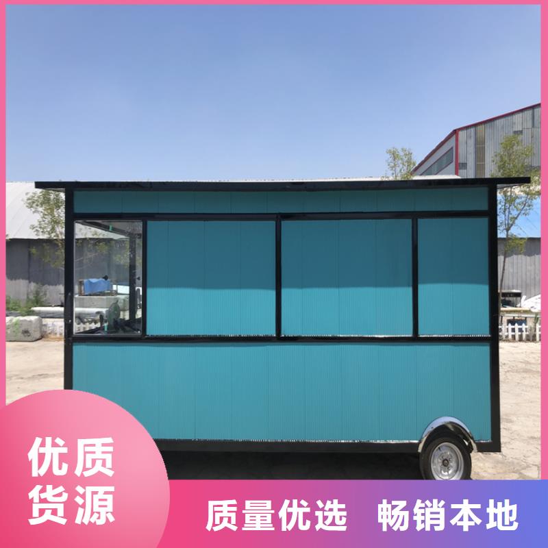 擺攤四輪小吃車工廠