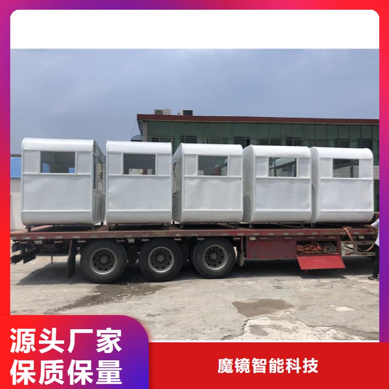 餐車【電動(dòng)快餐車】廠家技術(shù)完善