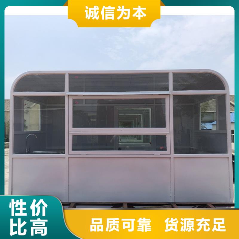 餐車美食車發(fā)貨及時(shí)