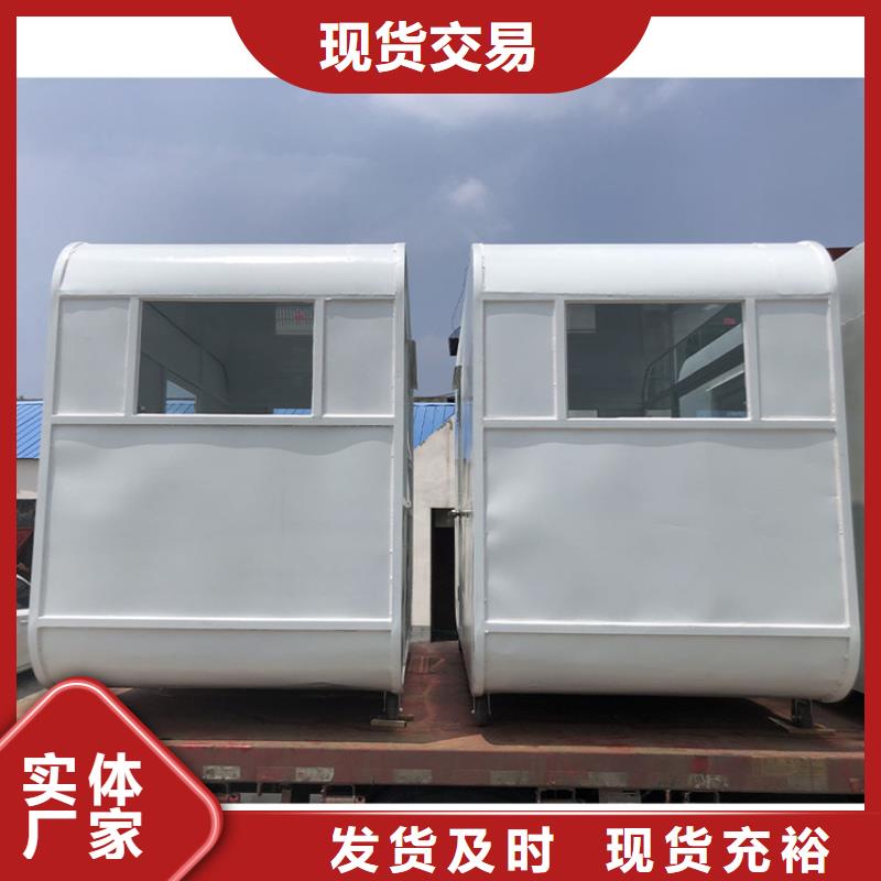 露營(yíng)售貨車廠家直銷