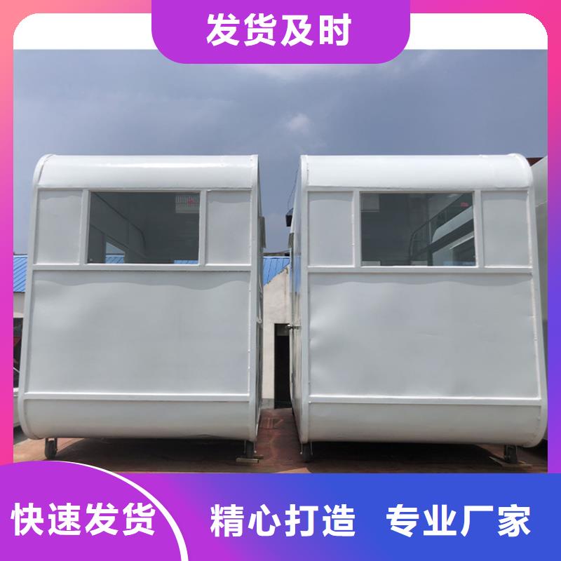 【餐車】售貨車廠家直銷大量現(xiàn)貨