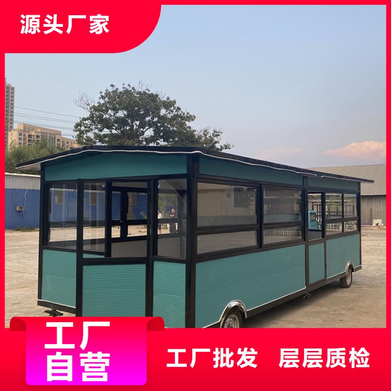 露營三輪快餐車實力廠家