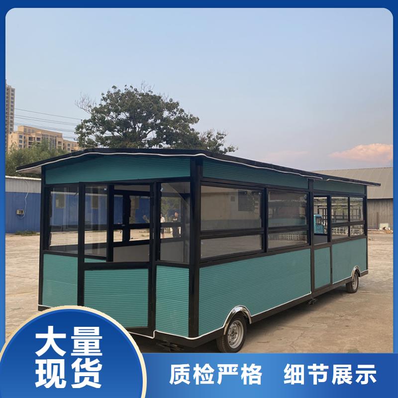 公園電動燒烤車廠