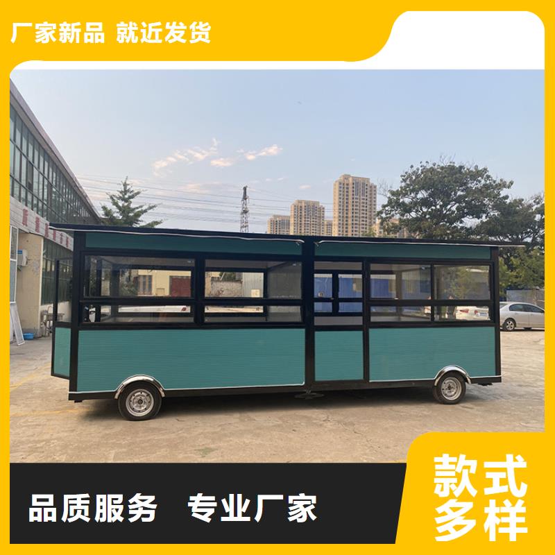 巴士餐車小吃車生產制造廠家