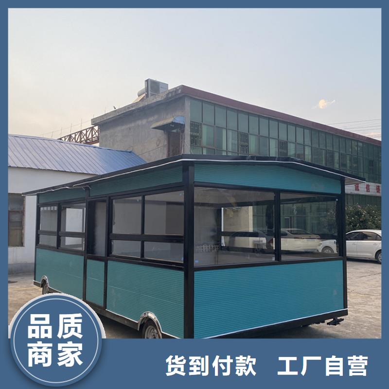 三輪電動餐車品牌廠家