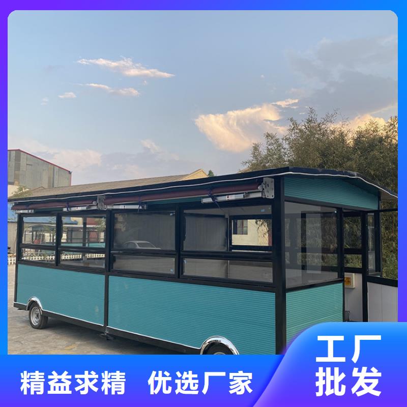  餐車實力工廠