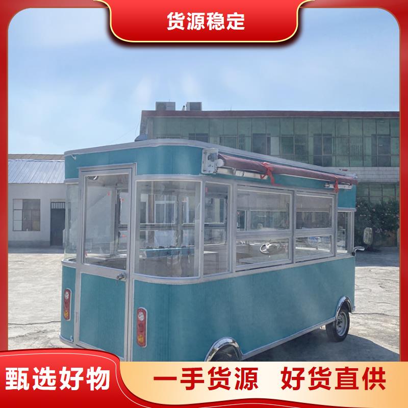 不銹鋼移動(dòng)售貨車實(shí)體工廠